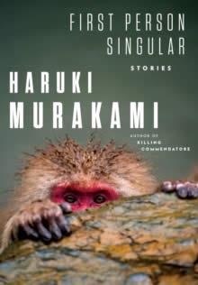 First Person Singular | 9780593318072 | Murakami, Haruki