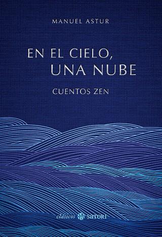 EN EL CIELO, UNA NUBE | 9788419035547 | Astur González, Manuel