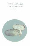 Textos griegos de maleficio | 9788446014843 | AA.VV.,