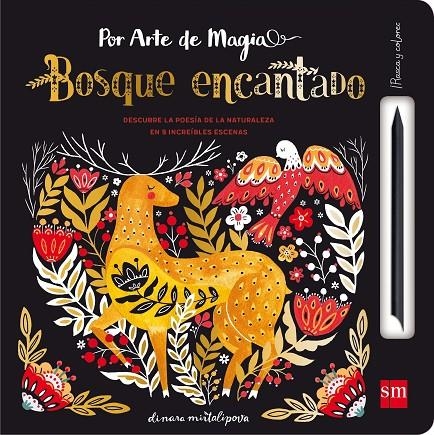 Bosque encantado | 9788467596885 | Jolley, Mike / Wood, A J