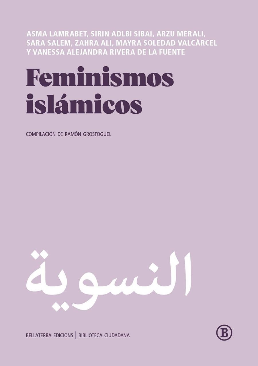 Feminismos islámicos | 9788412275049 | Lamrabet, Asma / Adlbi Sibai, Sirin / Salem, Sara / Merali, Arzu / Ali Mayra, Zahra / Valcarcel, May