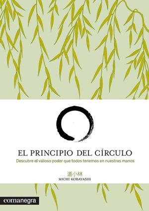 El principio del círculo | 9788415097501 | Kobayashi, Michi