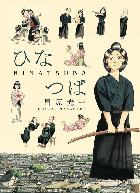 HINATSUBA | 9788412586343 | Alan Moore