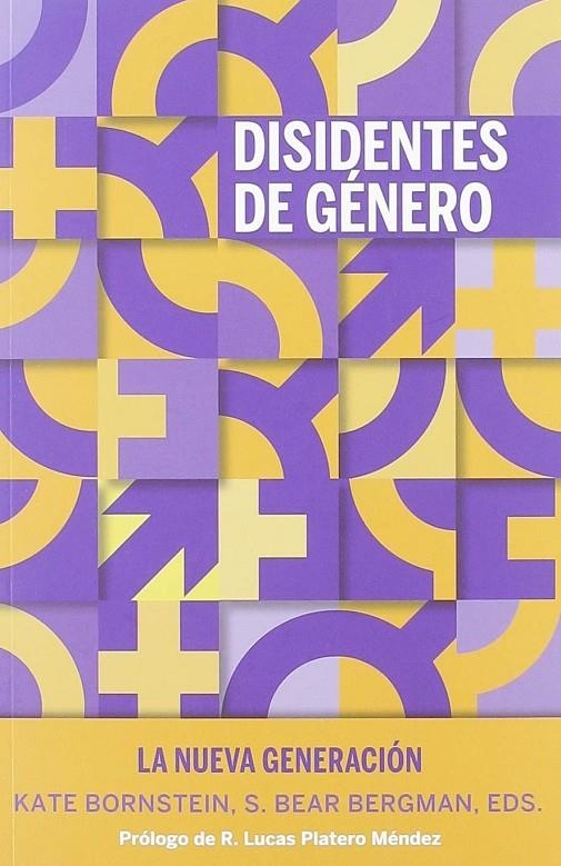 Disidentes de género | 9788494793882 | Bornstein, Kate