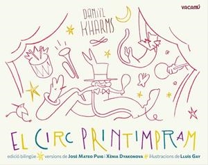 El circ Printimpram | 9788412654509 | Kharms, Daniïl