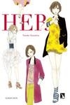 HER | 9788418309748 | Yamashita, Tomoko